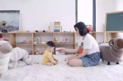 （7分钟教程）清远工厂地址_哔哩哔哩-3